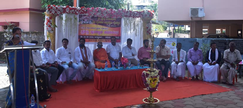 ಗಣೇಶನ ಚಿತ್ರ ಬಿಡಿಸುವ ಸ್ಪರ್ಧೆ 2020