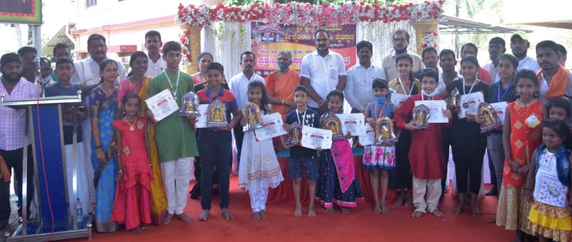 ಗಣೇಶನ ಚಿತ್ರ ಬಿಡಿಸುವ ಸ್ಪರ್ಧೆ 2020