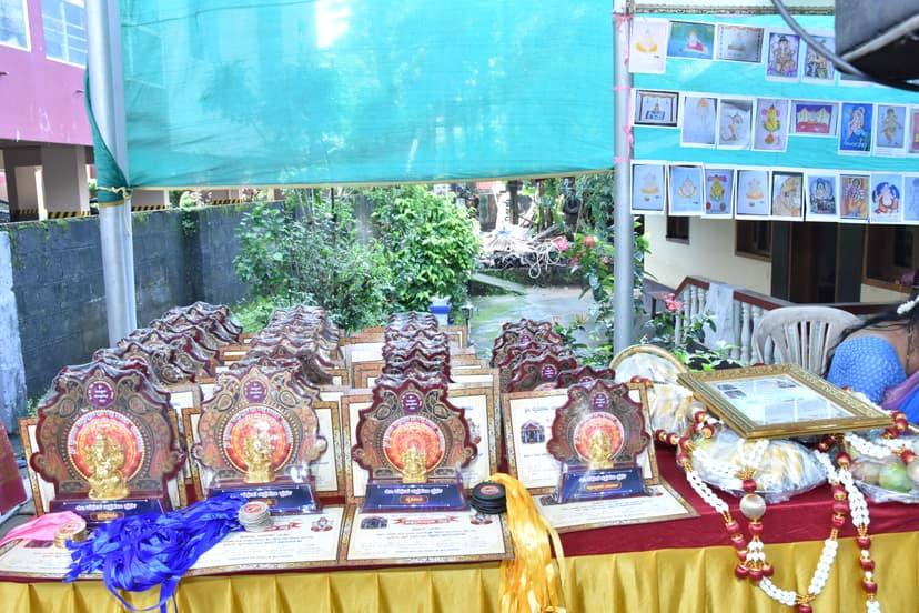 ಗಣೇಶನ ಚಿತ್ರ ಬಿಡಿಸುವ ಸ್ಪರ್ಧೆ 2023