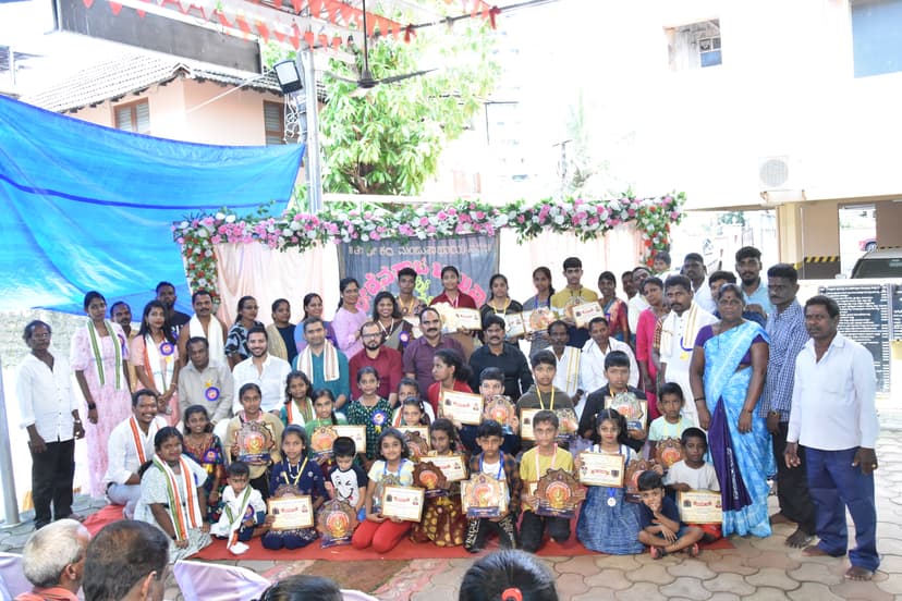 ಗಣೇಶನ ಚಿತ್ರ ಬಿಡಿಸುವ ಸ್ಪರ್ಧೆ 2023