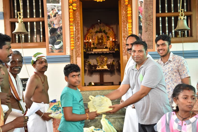 ಪುಸ್ತಕ ವಿತರಣಾ ಕಾರ್ಯಕ್ರಮ 2023