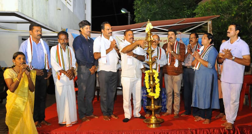 ಯೋಗ ಶಿಬಿರ
