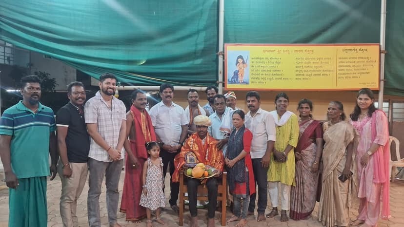 ಅಭಿನಂದನಾ ಕಾರ್ಯಕ್ರಮ